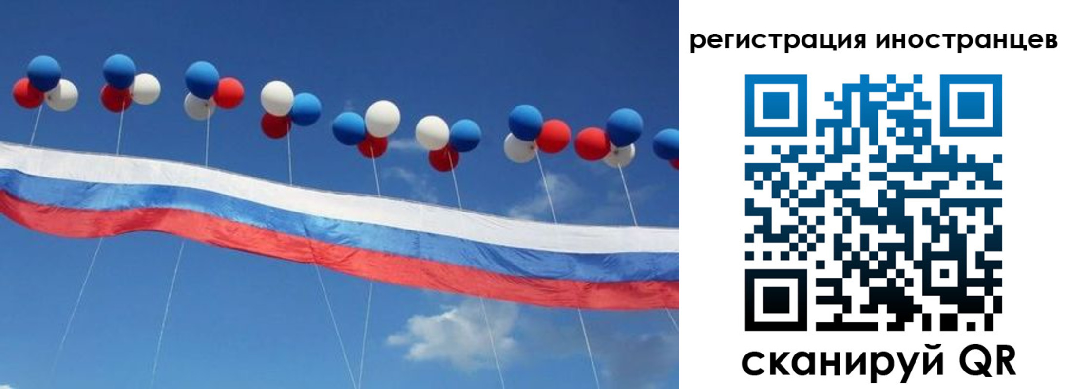 прописка для военкомата в Бутурлиновке